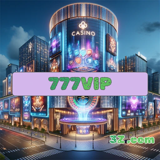 Acesso VIP